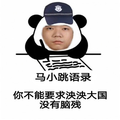 那一年，合肥版 “山河海阳”横空出世